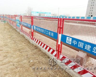 工地臨邊防護(hù)網(wǎng)片 建筑施工基坑安全防護(hù)網(wǎng)產(chǎn)品圖片,工地臨邊防護(hù)網(wǎng)片 建筑施工基坑安全防護(hù)網(wǎng)產(chǎn)品相冊