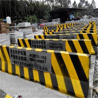 中領 防撞墩 車道分道隔離墩 價格優(yōu)惠